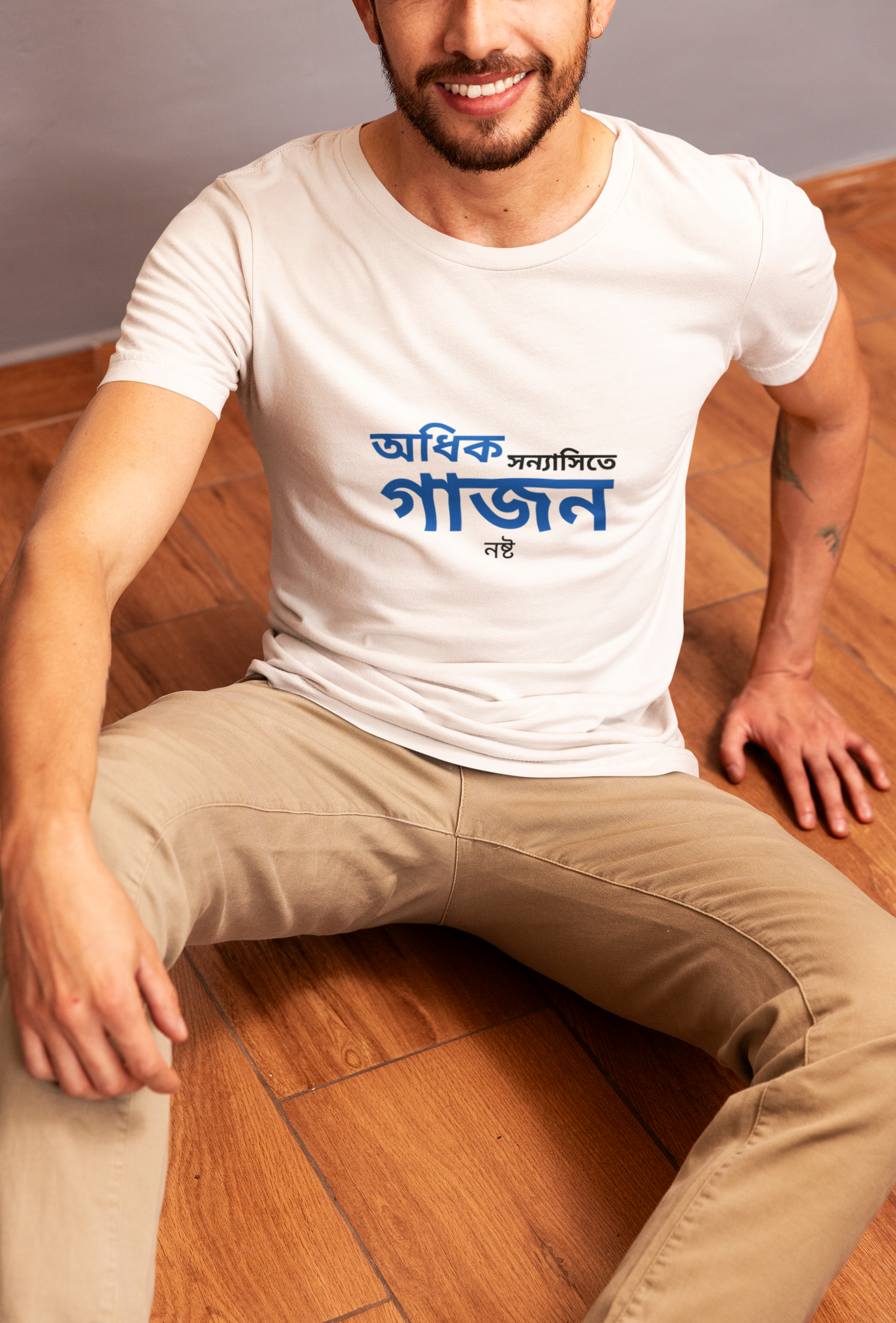 White bengali printed half sleeve tshirt