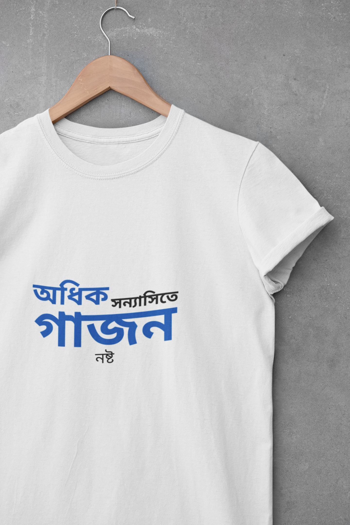 White bengali printed half sleeve tshirt